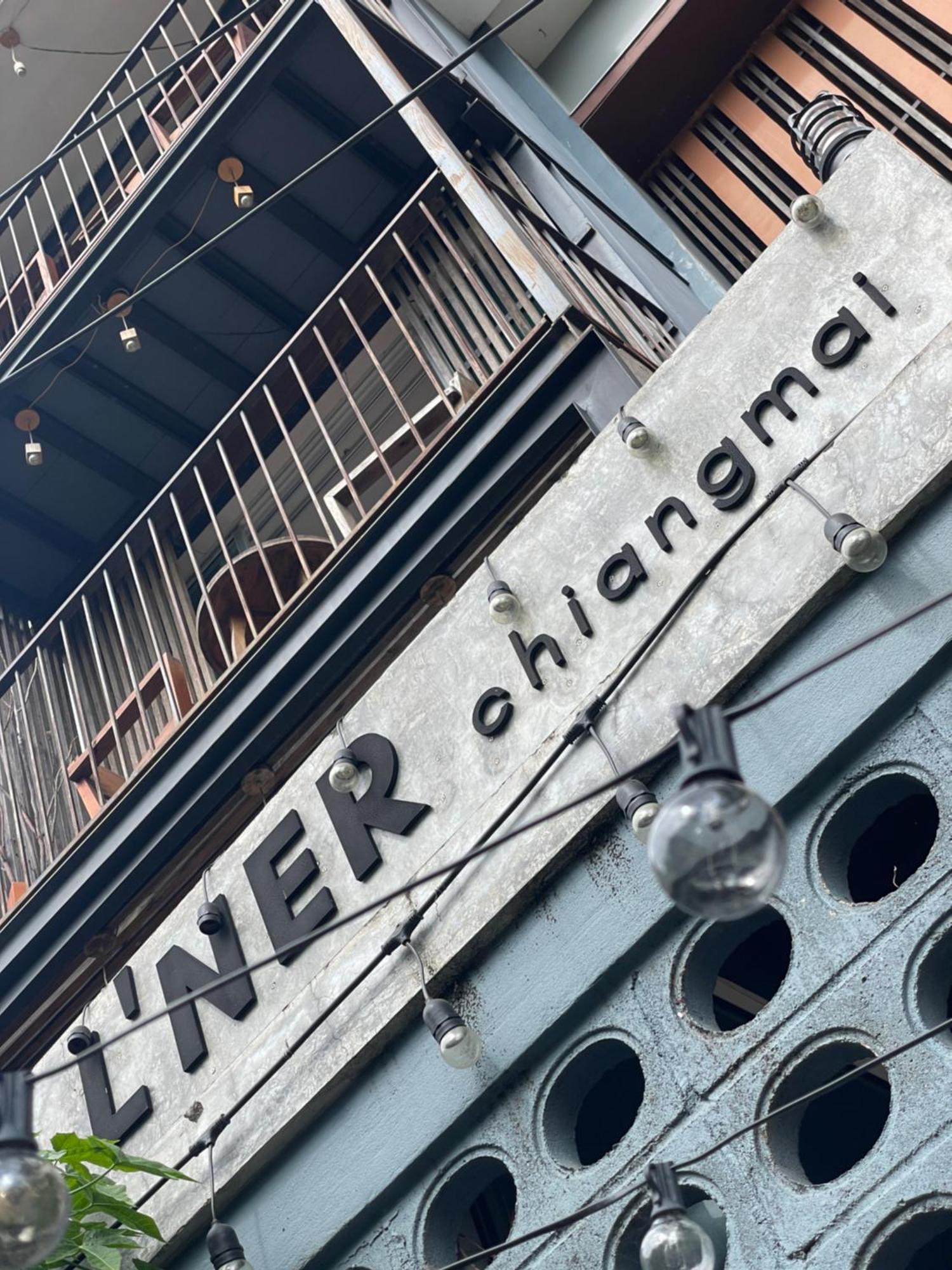 L'Ner Chiang Mai Hotel Eksteriør billede